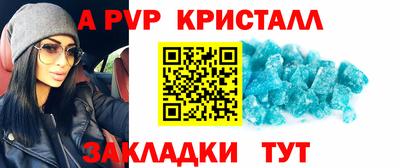 каннабис Дубна