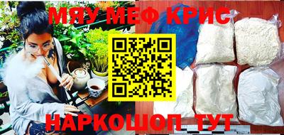 каннабис Дубна