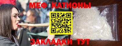 каннабис Дубна