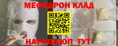 ECSTASY Донской