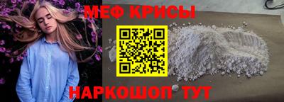 ECSTASY Донской