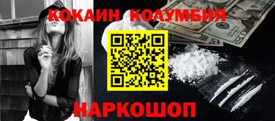 каннабис Дубна