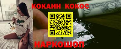 крисы Заводоуковск