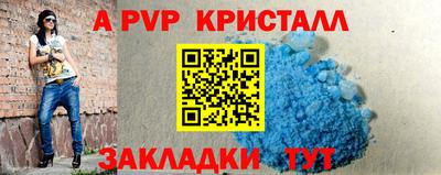 каннабис Дубна