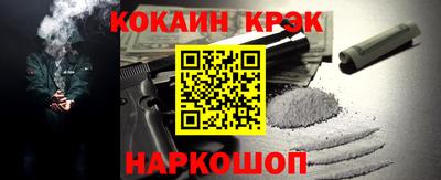 дживик Донецк