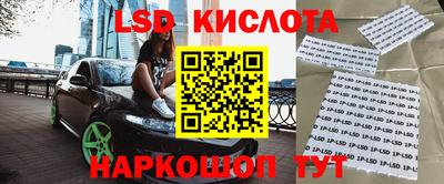 каннабис Дубна