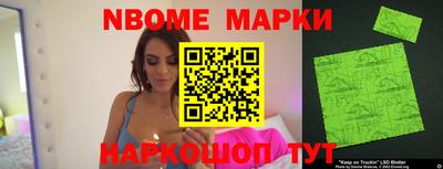 ECSTASY Донской