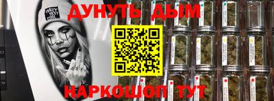 прущая мука Заволжье