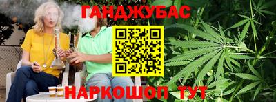 ECSTASY Донской