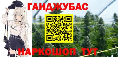 ECSTASY Донской
