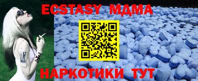 каннабис Дубна