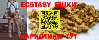 каннабис Дубна