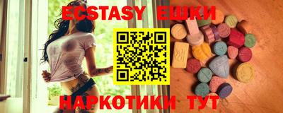 каннабис Дубна