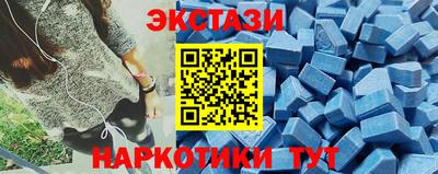 дживик Донецк