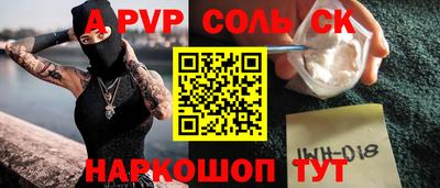 каннабис Дубна