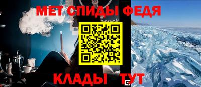 каннабис Дубна