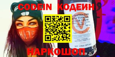 каннабис Дубна