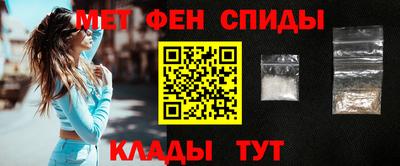 дживик Донецк
