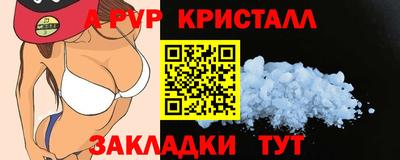 ECSTASY Донской