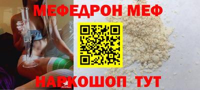 каннабис Дубна