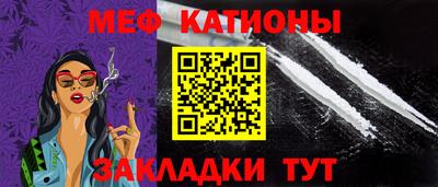 каннабис Дубна