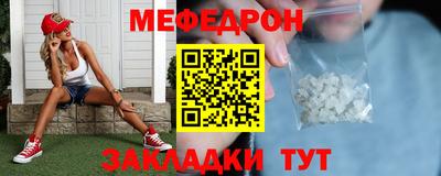 ECSTASY Донской