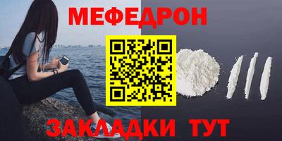 ECSTASY Донской