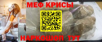 ECSTASY Донской