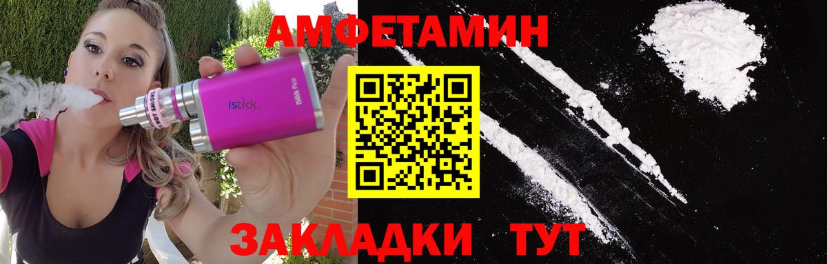 ГАШ Медногорск