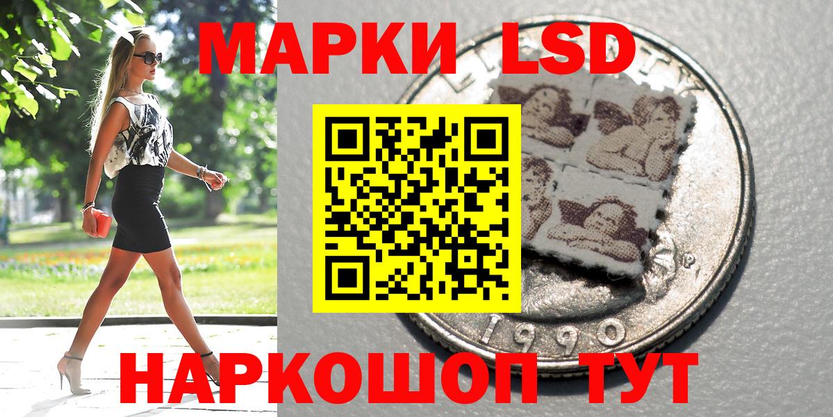 Бошки Шишки  Вход с VPN  Экстази  Сколько стоит  Меф   Гашиш  Медногорск  Меф  Cocaine  Бошки Шишки 